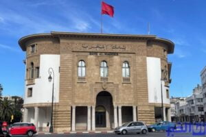 بنك المغرب.. المؤشرات الأسبوعية في 5 نقاط رئيسية