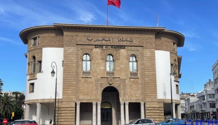 بنك المغرب.. المؤشرات الأسبوعية في 5 نقاط رئيسية