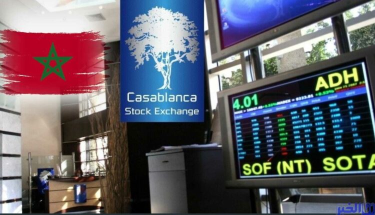 بورصة الدار البيضاء أقوى الارتفاعات والانخفاضات اليوم الجمعة 05 غشت