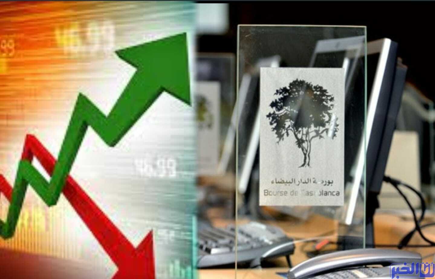 بورصة الدار البيضاء أقوى الارتفاعات والانخفاضات في تداولات 22 غشت