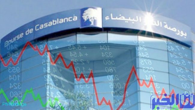 بورصة الدار البيضاء أقوى الانخفاضات والارتفاعات