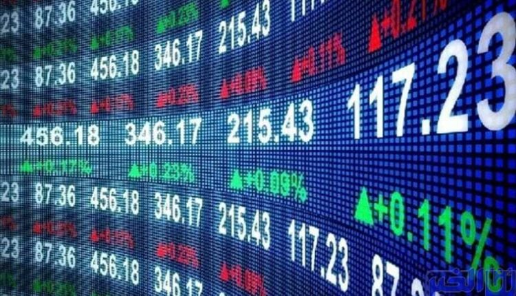 بورصة الدار البيضاء.. تداولات الافتتاح على وقع الانخفاض