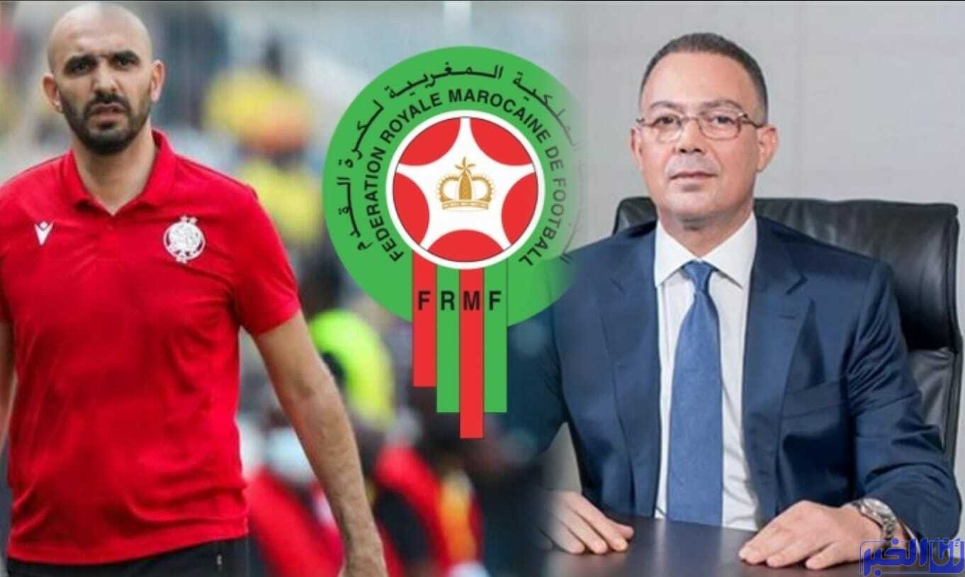 جمال اسطيفي يؤكد تدريب الركراكي للمنتخب و يبدي رأيه حول ترويج الجامعة لاسم آخر
