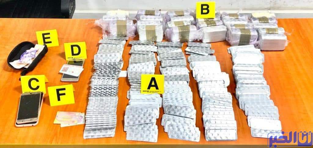 حجز 21.000 قرص طبي مخدر لدى أسرة بتطوان