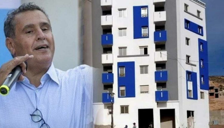 خبر سار لكل من يرغب اقتناء السكن بالمغرب.. قرار "غير مسبوق" من الحكومة