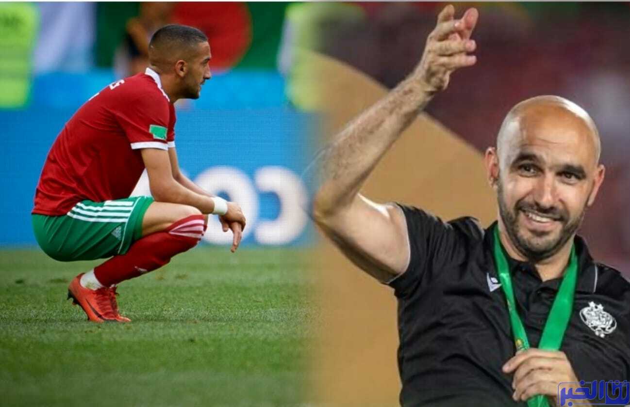 خطوة كبيرة من الركراكي اتجاه حكيم زياش