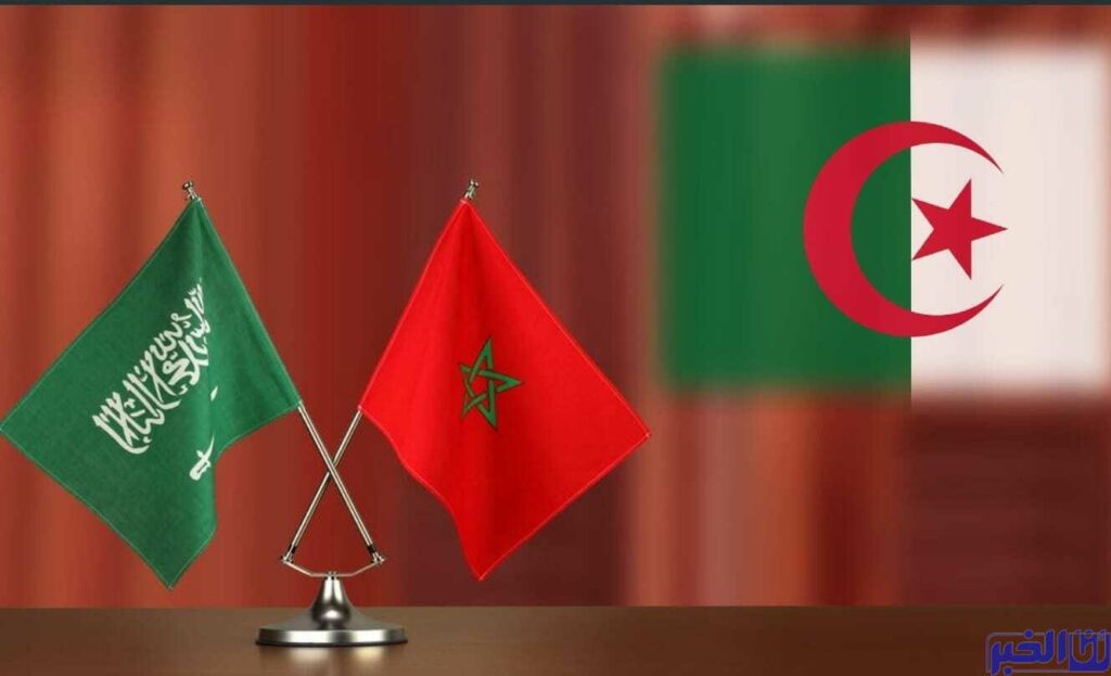 خلاف سعودي جزائري "كبير" بسبب المغرب