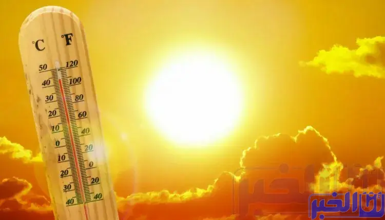 درجات الحرارة الدنيا والعليا المرتقبة غدا الثلاثاء