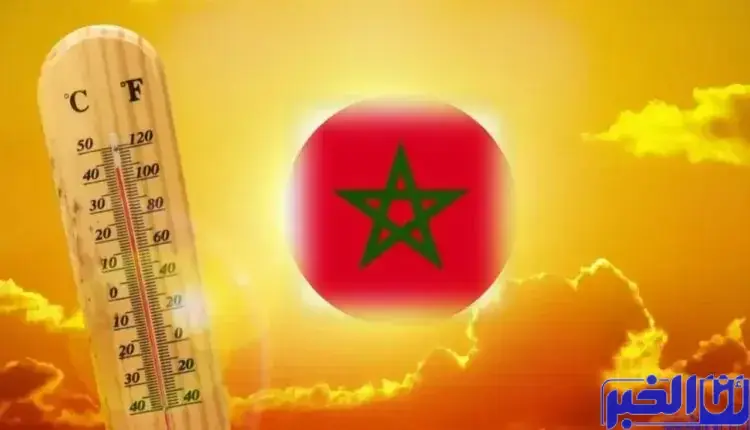 طقس المغرب اليوم الاثنين.. رعد محلي وانخفاض في درجات الحرارة
