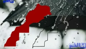 طقس المغرب اليوم الأربعاء.. عواصف رعدية ورياح قوية في عدد من المناطق