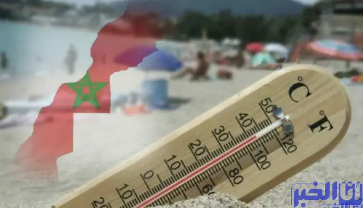 طقس المغرب.. 5 مدن مغربية ستسجل أعلى درجات الحرارة اليوم الأربعاء
