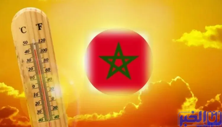 طقس المغرب.. تتوقع المديرية العامة للأرصاد الجوية، ليوم اليوم الأحد أن يظل الطقس حارا نسبيا إلى حار بكل من الجنوب-الشرقي للبلاد،