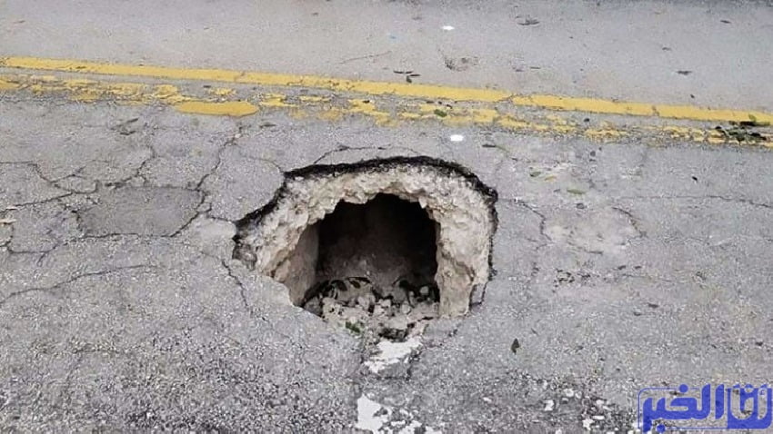عملية سطو على بنك انتهت بكارثة