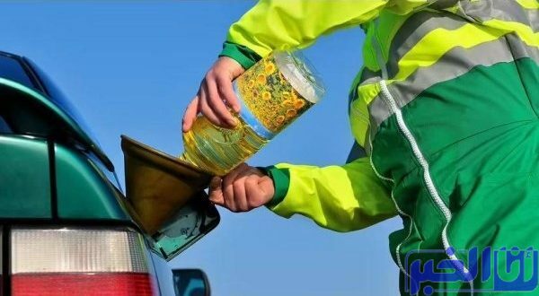 فرنسا تتجه نحو اعتماد زيوت الطهي كبديل للوقود