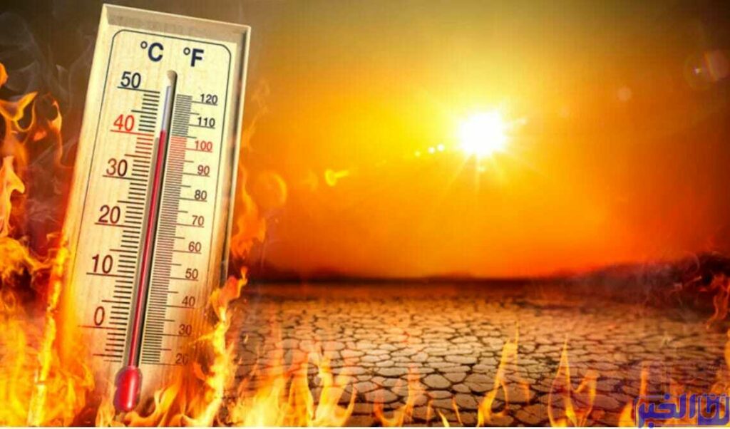 في بلد عربي.. الحرارة تتجاوز 53 درجة والسلطات تقرر توقيف العمل في الإدارات