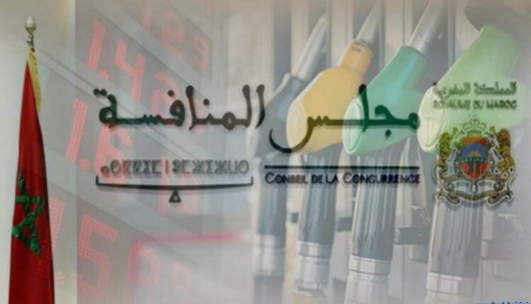 مجلس المنافسة يستعد لفتح ملف أسعار المحروقات