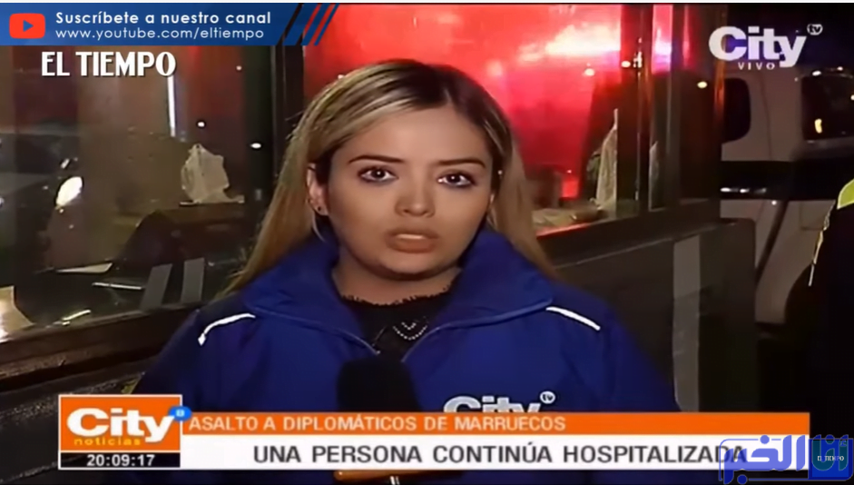 معطيات جديدة قضية الدبلوماسيين المغاربة بكولومبيا (فيديو)