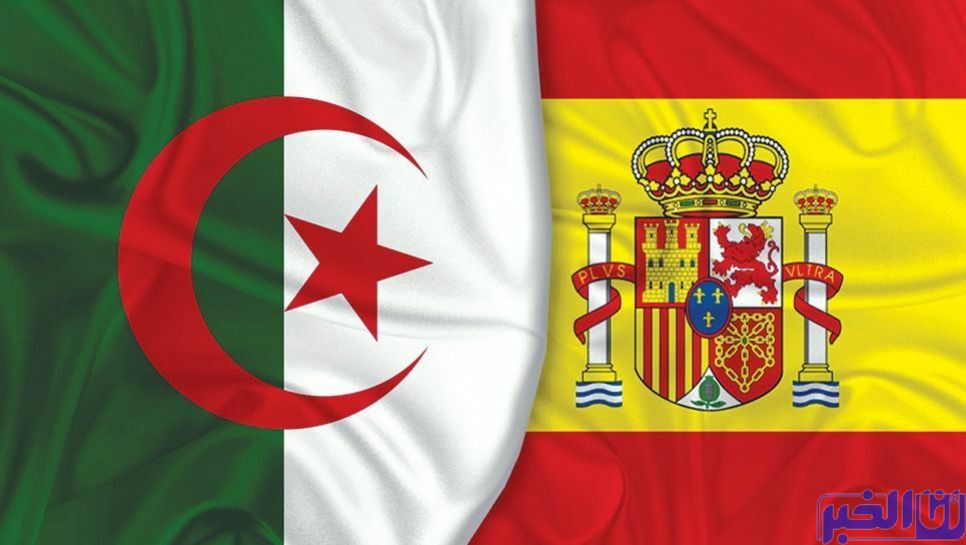 وكالة الأنباء الجزائرية تنفي عودة المبادلات التجارية مع مدريد