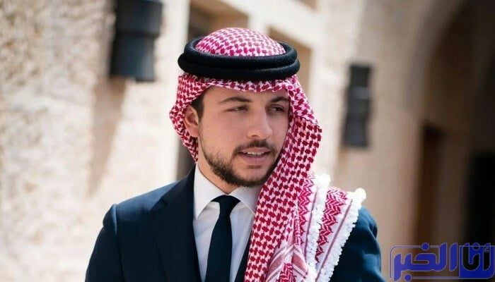 ولي العهد الأردني