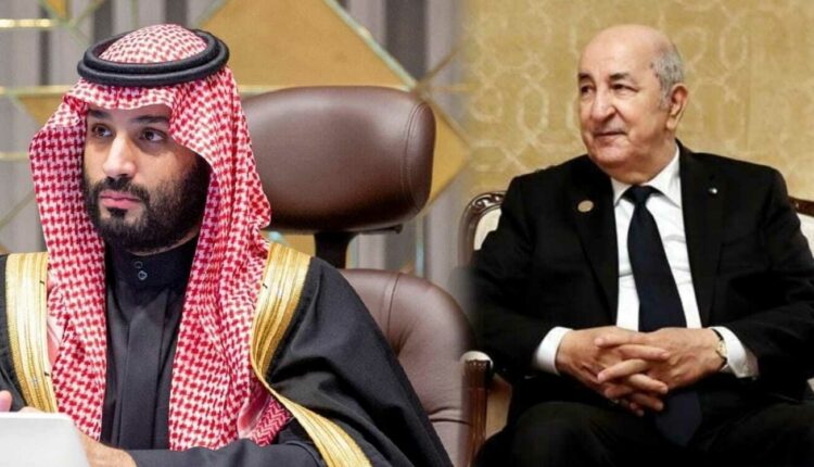 ولي العهد السعودي يلغي زيارته للجزائر في آخر لحظة