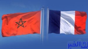 فرنسا تسلم المغرب “كنزا أرشيفيا” ثمينا
