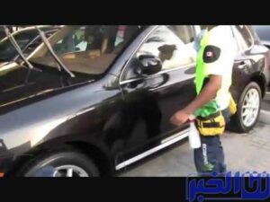 للحفاظ على البيئة.. غسل السيارات بدون ماء