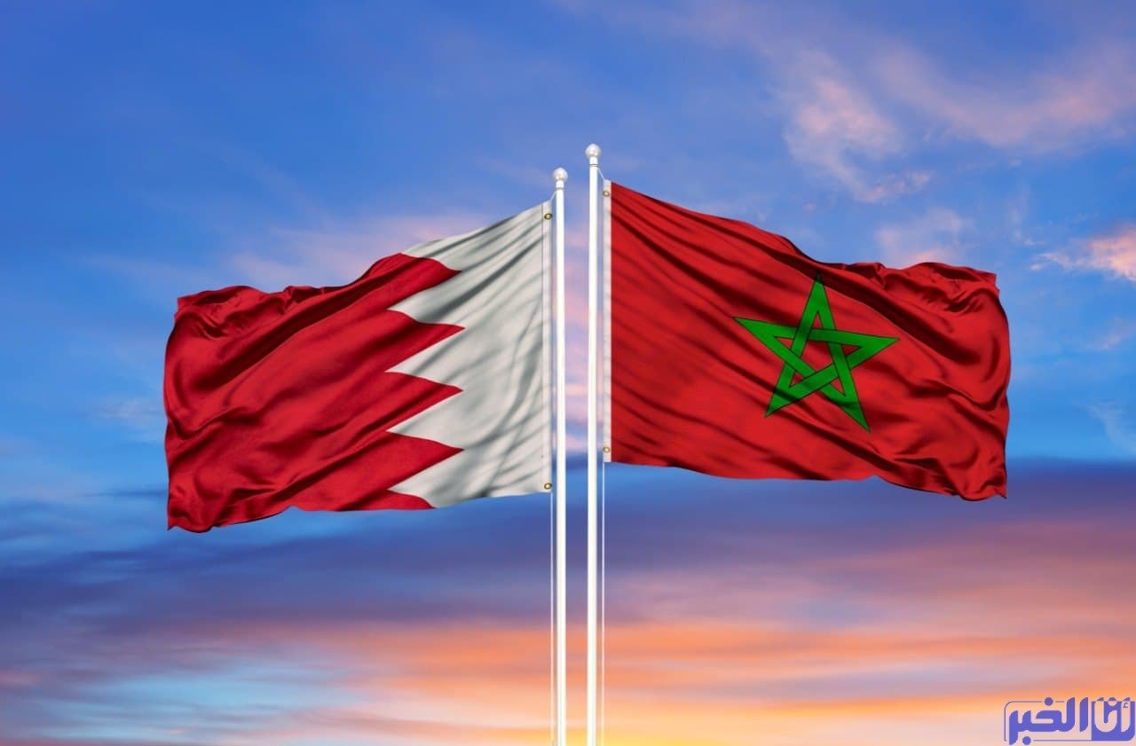 الصحراء المغربية.. البحرين تجدد تأكيد موقفها الثابت الداعم للوحدة الترابية
