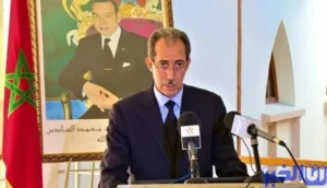 بلاغ جديد من النيابة العامة
