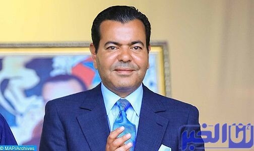 الأمير مولاي رشيد يحضر مراسم جنازة الملكة إليزابيث الثانية