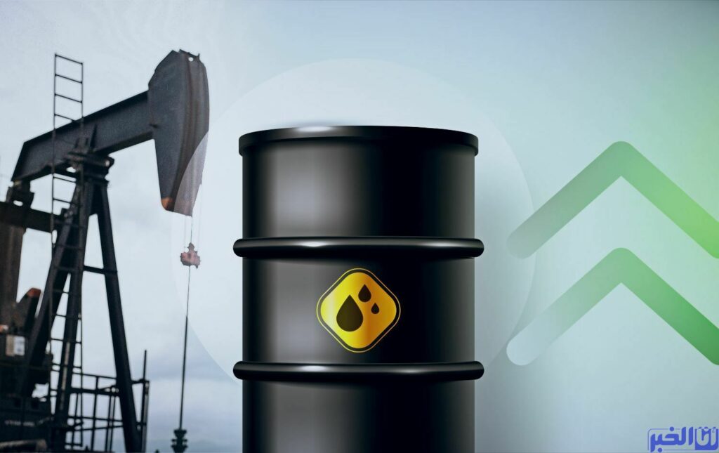 أسعار النفط تنخفض في تعاملات اليوم الخميس 22 شتنبر