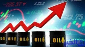 أسعار النفط تواصل الارتفاع