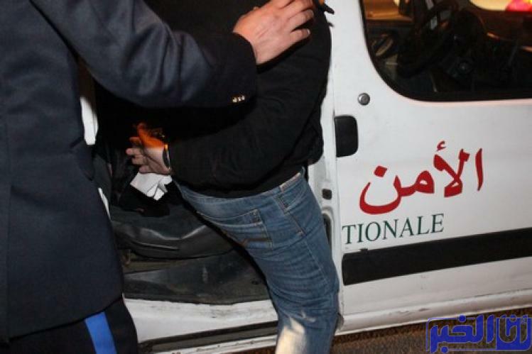 أمن قلعة السراغنة يطيح بتاجر مخدرات في حالة تلبس