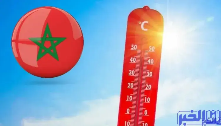 الطقس بالمغرب.. درجات الحرارة الدنيا والعليا المرتقبة غدا السبت
