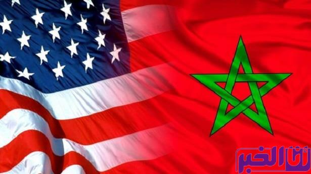 إعلان مشترك مغربي أمريكي حول الطوارئ الإشعاعية والنووية