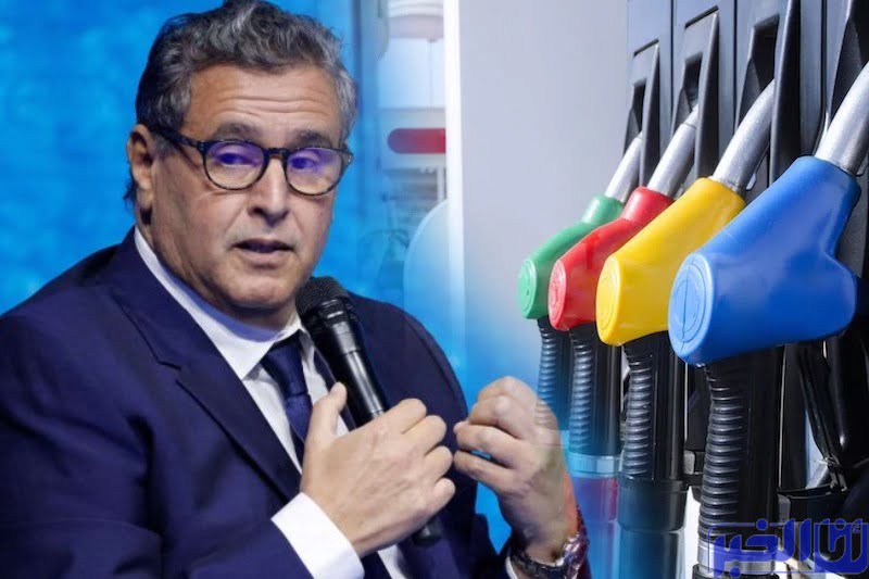 الآن وليس غدا..لا حجة لشركات المحروقات بالمغرب.. الأسعار تهوى