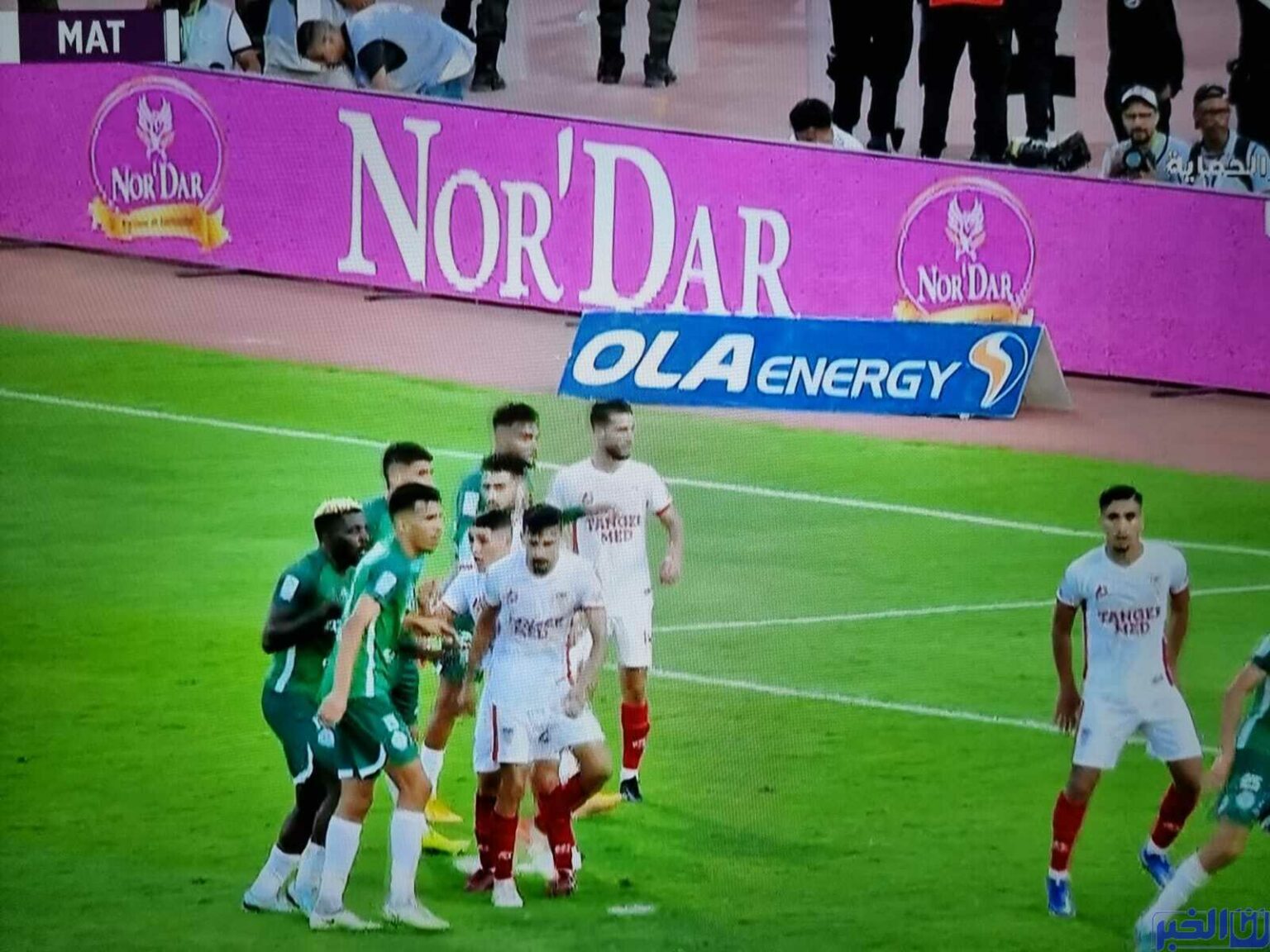 البطولة الوطنية الاحترافية.. المغرب التطواني يجبر الرجاء البيضاوي على التعادل