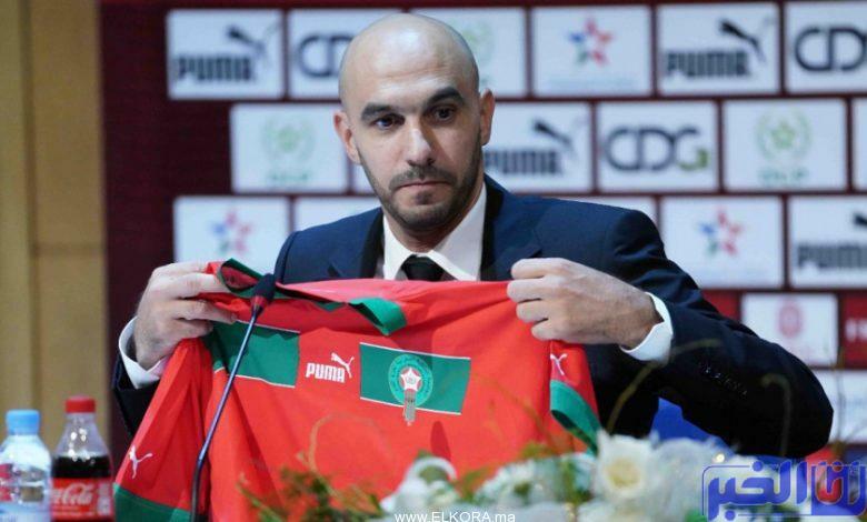 الجامعة الملكية تكشف موعد الإعلان عن لائحة المنتخب المغربي