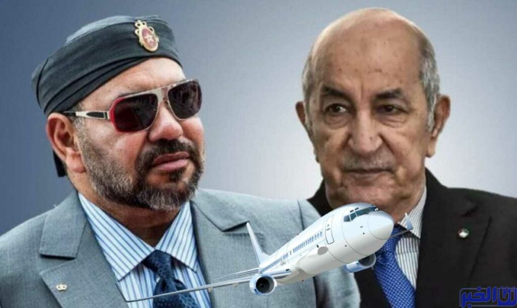 الجزائر تطلب "الإذْن" من وزارة الخارجية المغربية لهبوط طائرة
