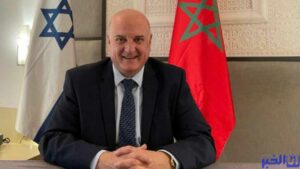 الخارجية الإسرائيلية تستدعي رئيس مكتب اتصالها في الرباط