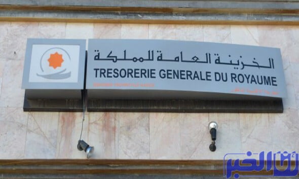 الدين العام.. مديرية الخزينة والمالية الخارجية تقدم توضيحات