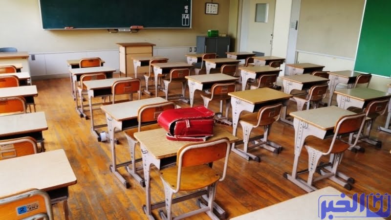 الدخول المدرسي.. مؤسسات تعليمية في حلة جديدة