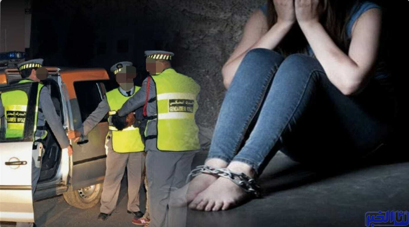 الدرك الملكي يَفُكُّ أَسْرَ فتاة لمدة 6 أشهر بنواحي سوس