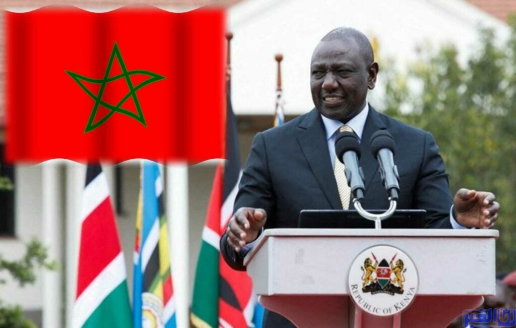 الرئيس الكيني يدلي بتصريح جديد حول الصحراء المغربية
