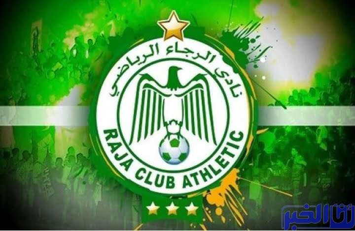 الرجاء ينفصل بشكل رسمي عن المدرب فوزي البنزرتي