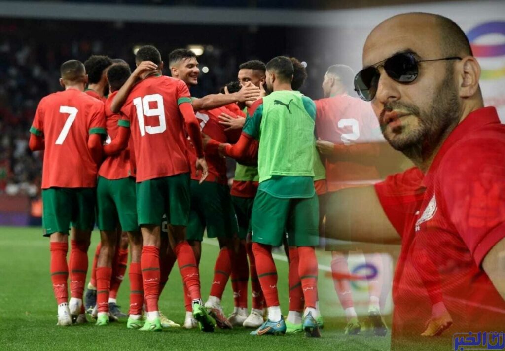منتخب عالمي يَتَحَفَّظٌ من مواجهة المغرب قبل كأس العالم