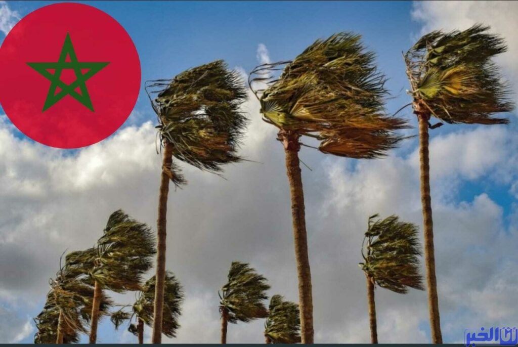 الطقس بالمغرب غدا الأربعاء.. تَكَوُّنْ خلايا رعدية وزخات مطرية في هذه المناطق