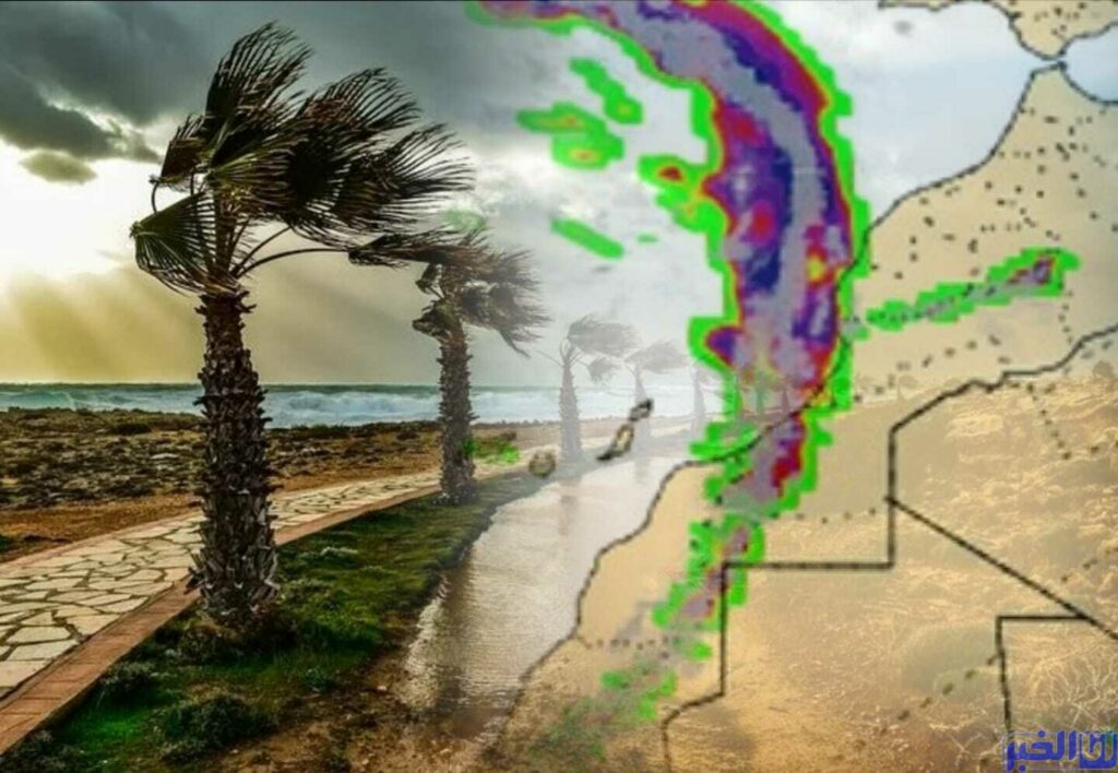 نشرة إنذارية.. أمطار قوية بعدد من أقاليم المملكة