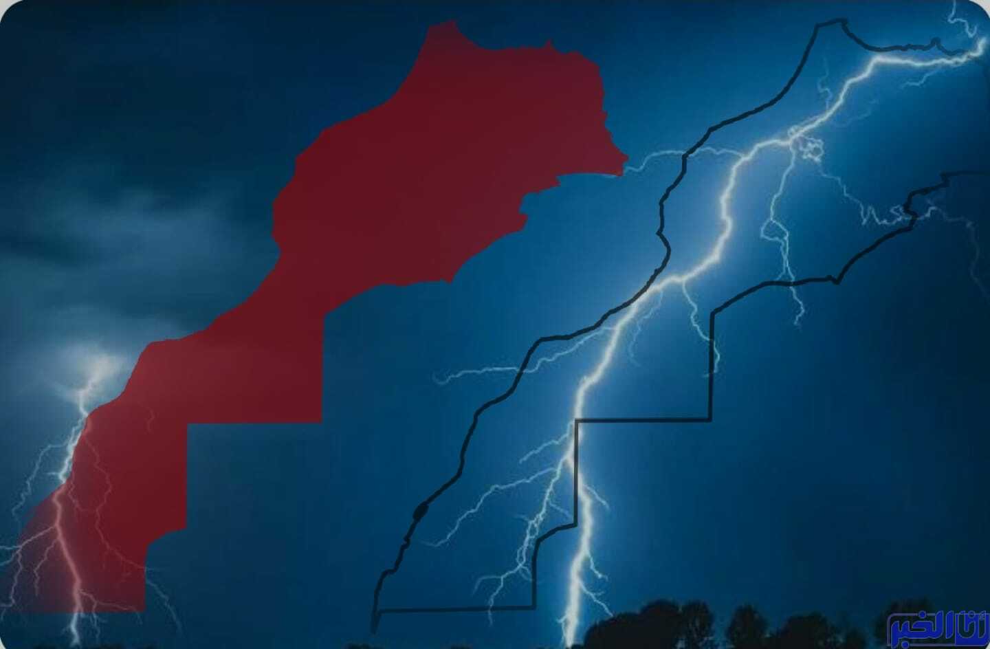 الطقس بالمغرب غدا الجمعة.. سحب كثيفة وزخات رعدية بهذه المناطق