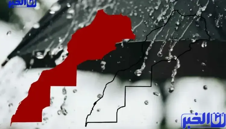 الطقس بالمغرب غدا السبت.. تساقط قطرات مطرية أخرى رعدية
