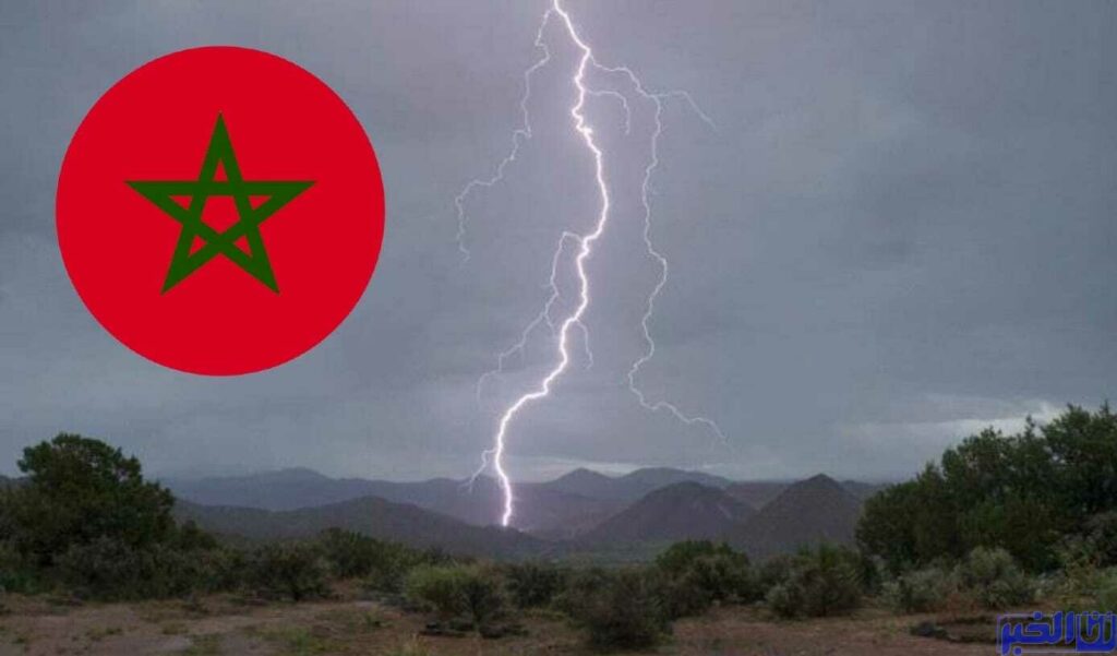 الطقس بالمغرب اليوم الأربعاء.. تَكَوُّنْ خلايا رعدية وزخات مطرية في هذه المناطق
